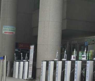 上海砍人案嫌犯被抓，事发妇产科停诊，他当时的情绪为何如此激动？