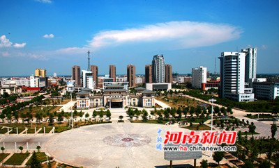 固始机场的固始机场往事