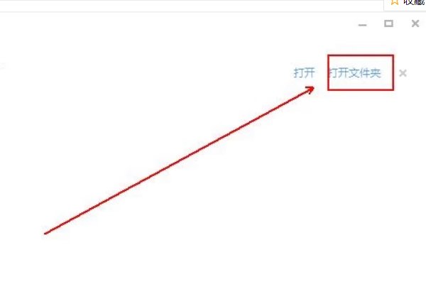 怎样在电脑上下载小说到mp4?