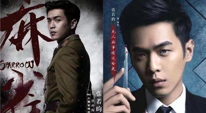 吴昕说张若昀是爱情疯子,吴昕为何会这么说?