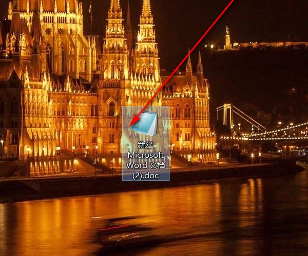 记事本格式的文档怎么打开？