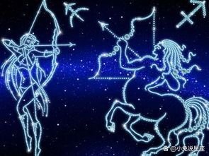 为什么很多人讨厌射手座?