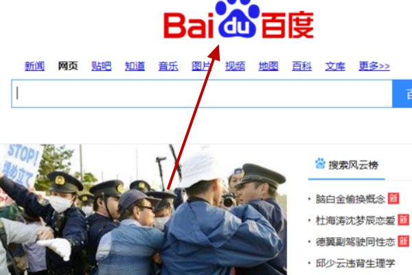 怎样在电脑上下载小说到mp4？