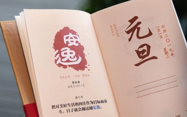 c爆了是什么意思