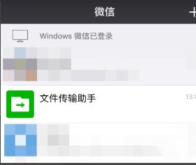 怎样在电脑上下载苹果手机铃声