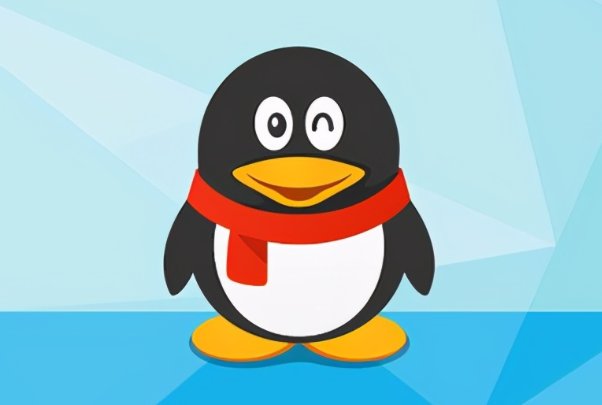 如何才能知道QQ上的人现在隐不隐身