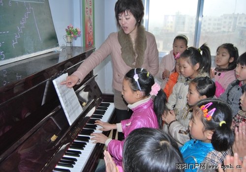 淅川第一生活网的价值观