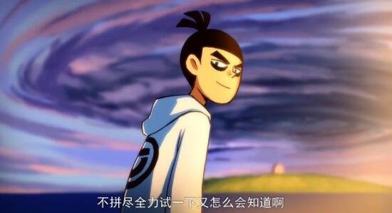 刺客伍六七第四季什么时候出