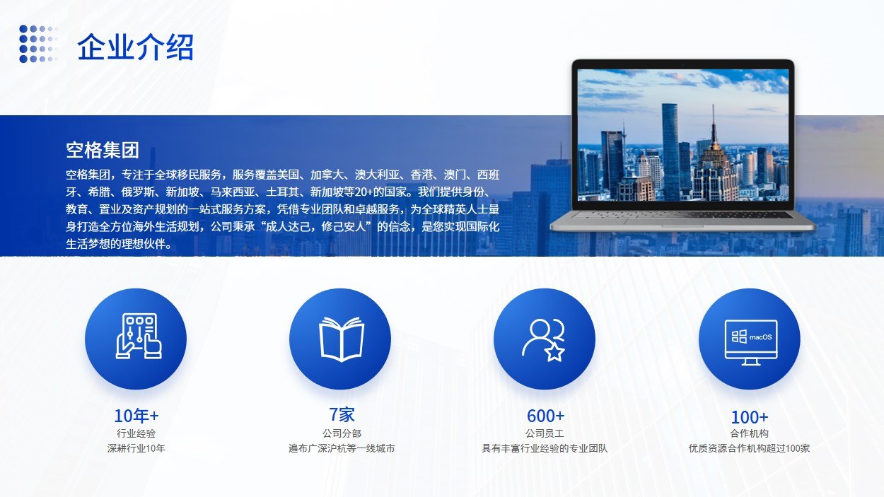 工程师证可以挂靠吗？挂靠有什么危害？