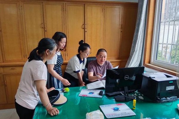 模拟志愿在哪里填