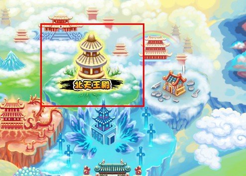 造梦西游蟠桃园和御马监在哪啊,详细点有图片最好