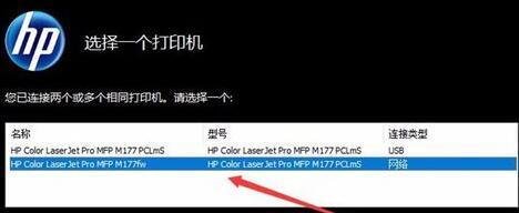 兄弟打印机7360怎么调浓度