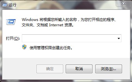 2k13我更新的是游民下的《NBA 2K13》2012年11月14日最新官方名单 但是载入游戏后还不是最新阵容