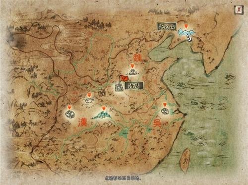 轩辕剑汉之云五丈原的大地图 急求 是五丈原的 就是第五次北伐后的那个 谢谢