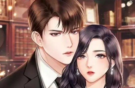 林幸言是什么书