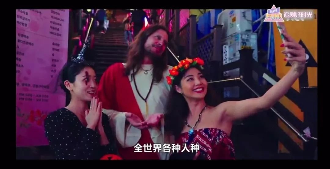 “不知首尔不为怪”,“不知梨泰院才是怪”,他有什么魅力?