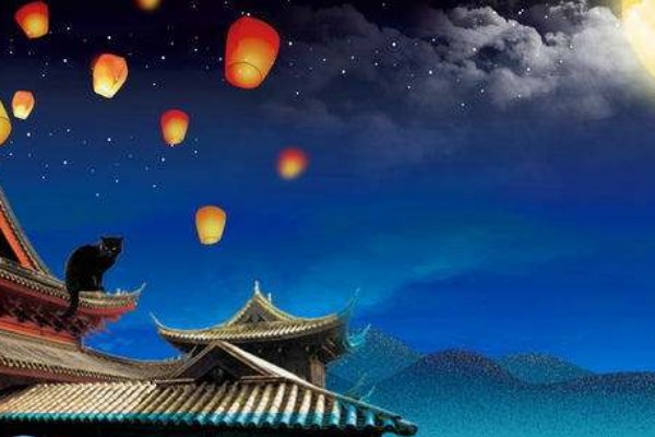 九月2号是中元节是什么意思？