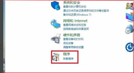 如何更改office2003的产品密钥？