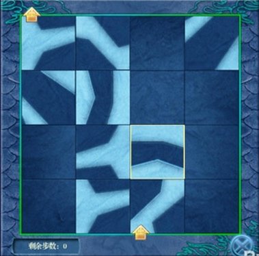 仙剑奇侠传4的不周山的第二个搬石造路怎么走哇？