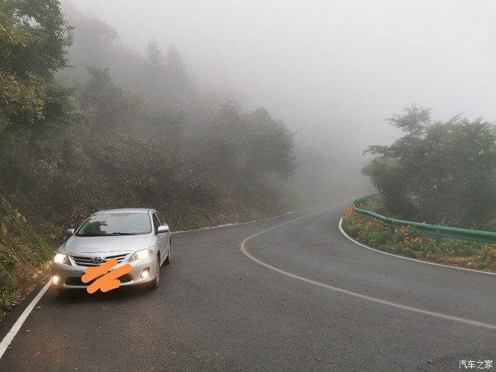 重启趣味生活，卡罗拉带你体验别样的江南小川藏线2天1晚