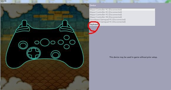 《火影忍者究极风暴3》电脑版怎么开始游戏？
