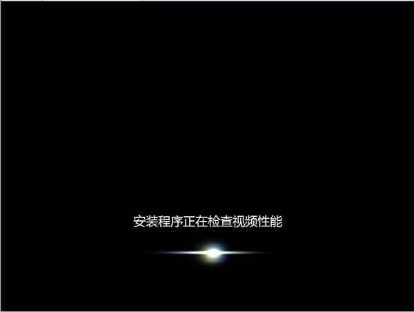 thinkpad x200能装win7 64位旗舰版系统吗?