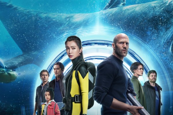 巨齿鲨2有彩蛋吗?