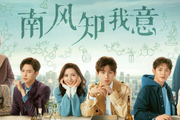 禁欲系占有欲强的男主电视剧