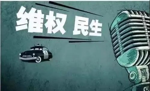 河南厂家打假反被打，你认为正规厂家该如何维权？