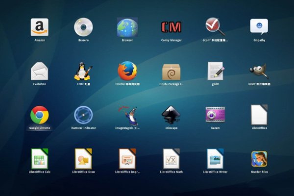 中国有哪些自己的电脑操作系统？