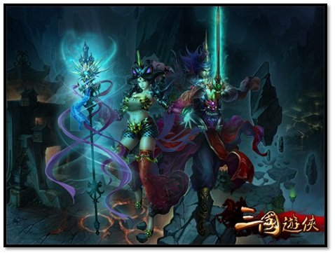 鬼谷游戏的游戏作品