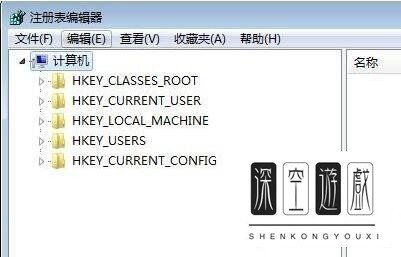 如何解决注册表编辑已被管理员禁用问题