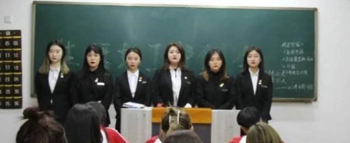 张美玉是什么梗？