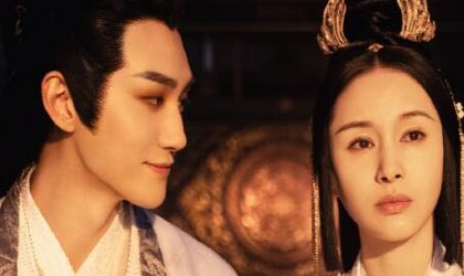 晴雅集公主多少年产蛇？