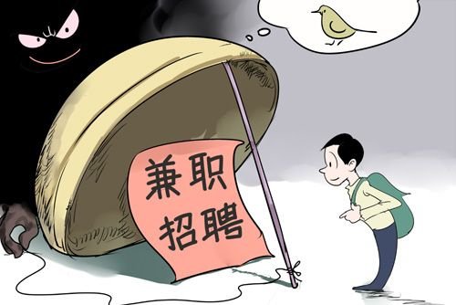 陕西一大学生兼职送外卖6天仅挣了48元，事件的背后有何内幕？
