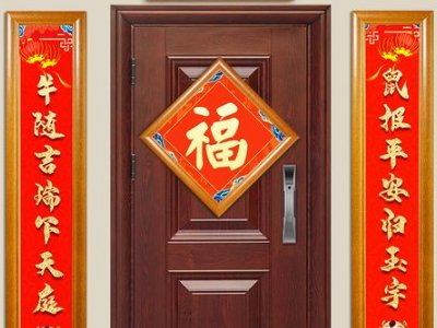 门的左边是上联还是右边是上联？