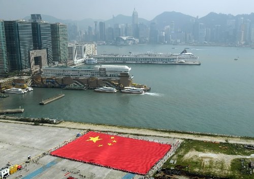 香港四大国企哪几家?