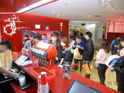 怀柔团购吧的介绍