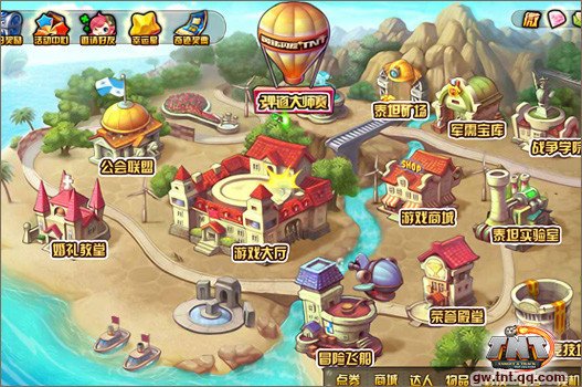 TNT弹道轨迹的操作指南