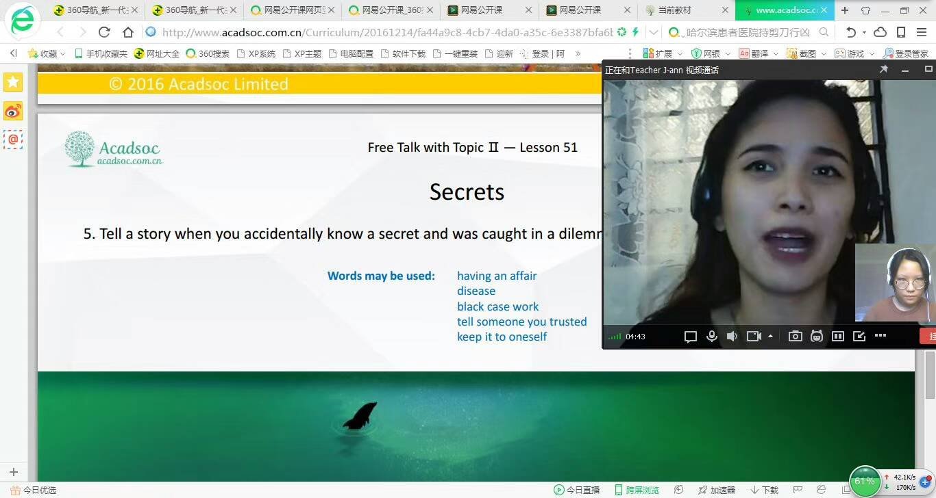 大四第一次英语四级考试9月份考害怕考不好,成绩还没出来能不能参加12月份的考？