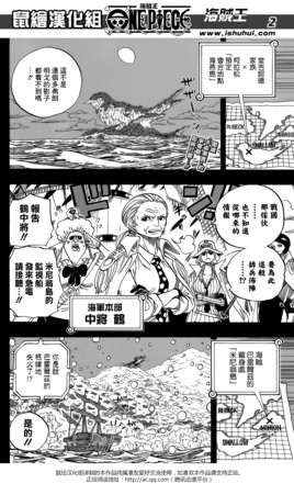 基维媞拉的能力介绍