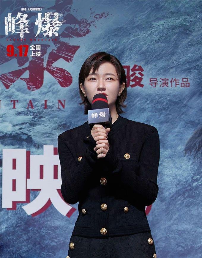 国产灾难片《峰爆》票房已突破4亿，这部剧的口碑如何？