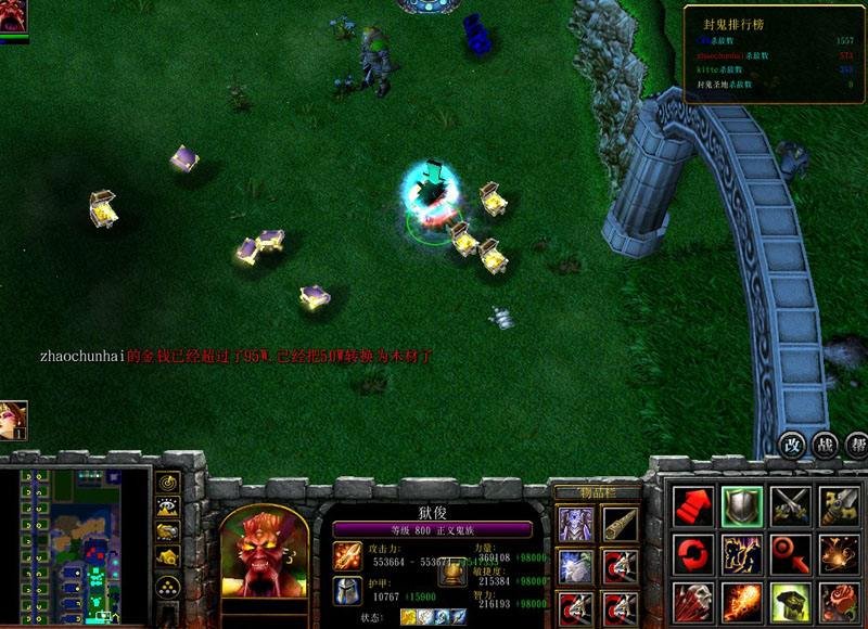 封鬼之邪恶的源头1.5隐藏英雄是什么?