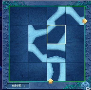 仙剑奇侠传4的不周山的第二个搬石造路怎么走哇？