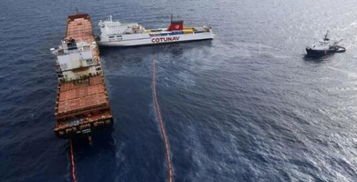 青岛海域撞船溢油入海400吨，撞船事故发生的原因是什么？