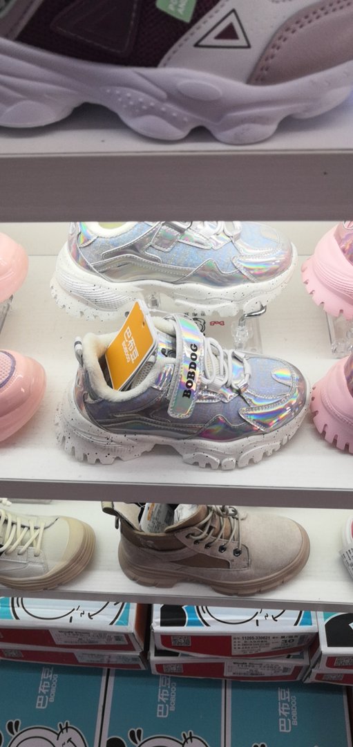 大黄蜂儿童鞋致癌是真的吗？