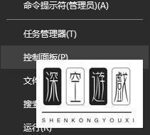 win10无法连接到nvidia gpu的显示器怎么办?