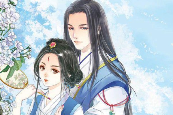 埋香归尘小说大结局