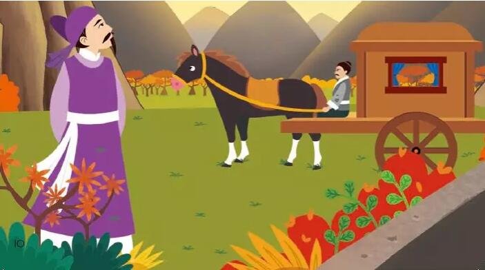 《山行》中斜意思