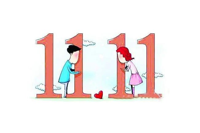 光棍节用英文怎么说